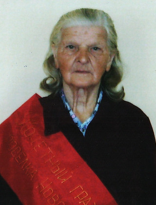 Антонова Мария Петровна.