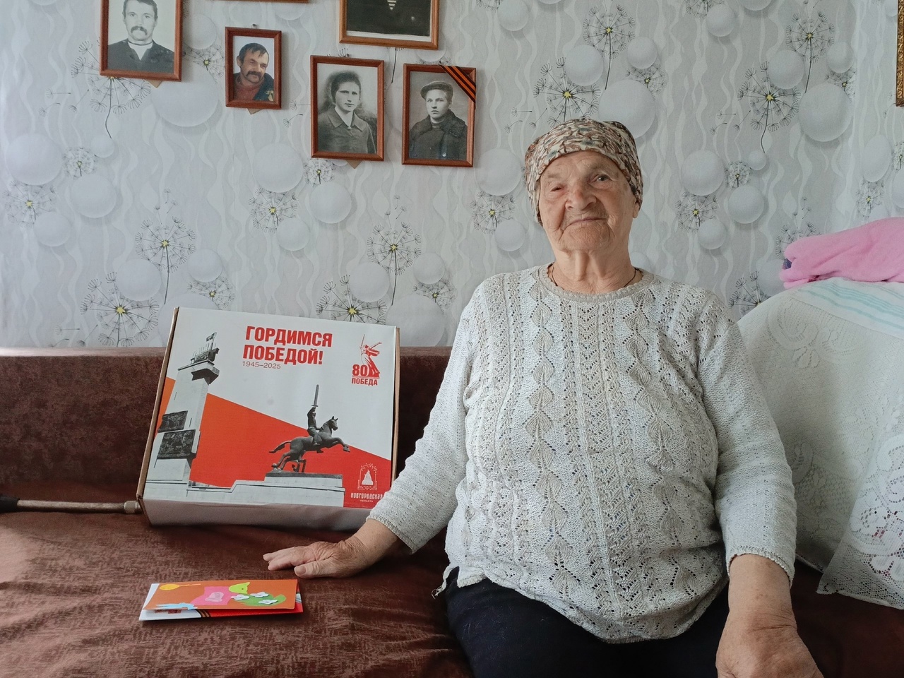 #ПоколениеГероев53.
