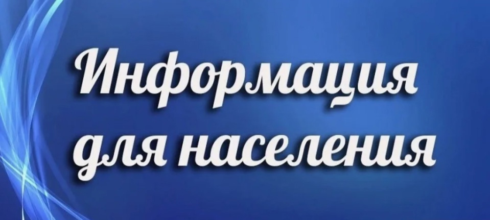 В преддверии праздника Светлой Троицы!.