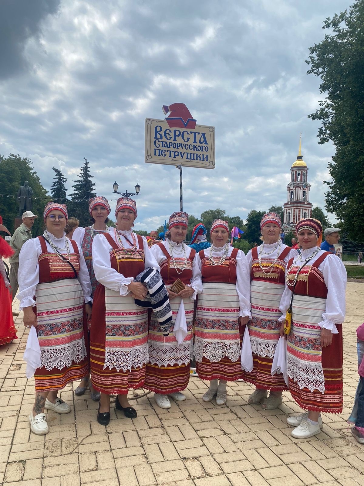 В Старой Руссе прошел традиционный фестиваль «Верста Старорусского Петрушки», посвященный 225-летию со дня рождения А.С. Пушкина и Году семьи..