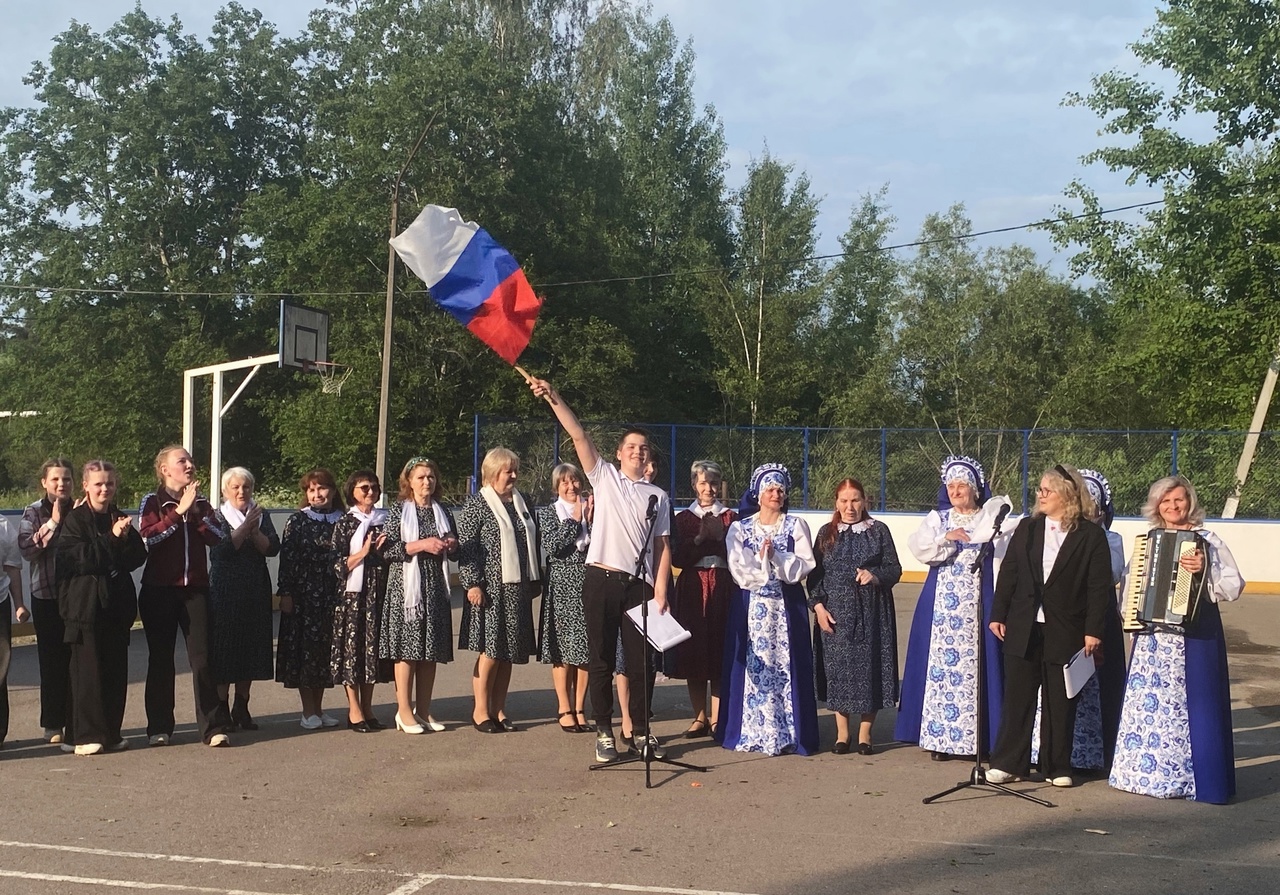 Концерт, посвященный празднику Дня России.