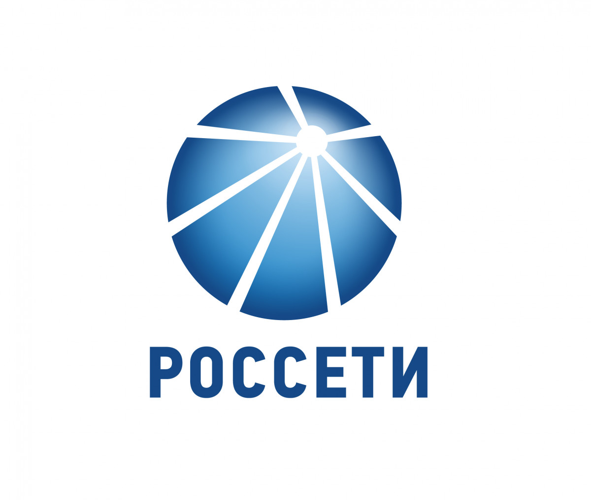 Новгородский филиал публичного акционерного общества "Россети Северо-Запад" информируют о том, что участились случаи мошеннических действий в сфере энергетики..