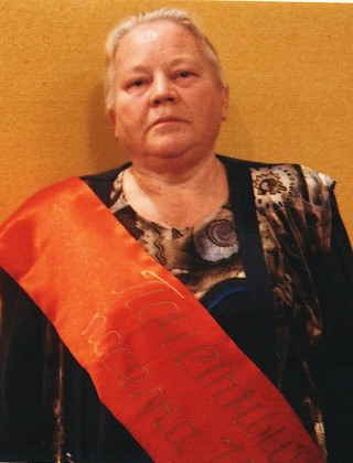 Ефремова Маргарита Михайловна Ефремова Маргарита Михайловна.