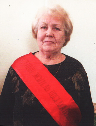 Егорова Вера Александровна Егорова Вера Александровна.