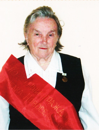 Щеголева Ирина Васильевна Щеголева Ирина Васильевна.