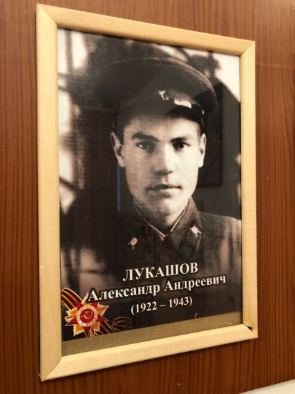Начинаем публикацию материалов про старорусских героев Великой Отечественной войны.. Начинаем публикацию материалов про старорусских героев Великой Отечественной войны..