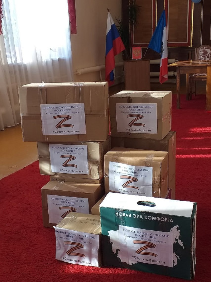 С любовью из дома. С любовью из дома.